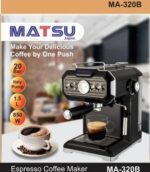 اسپرسو ماتسو مدل MA-320B