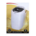 کهنه شور کایزر مدل XPB30-1208 با خشک کن