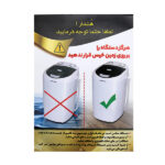 کهنه شور کایزر مدل XPB30-1208 با خشک کن